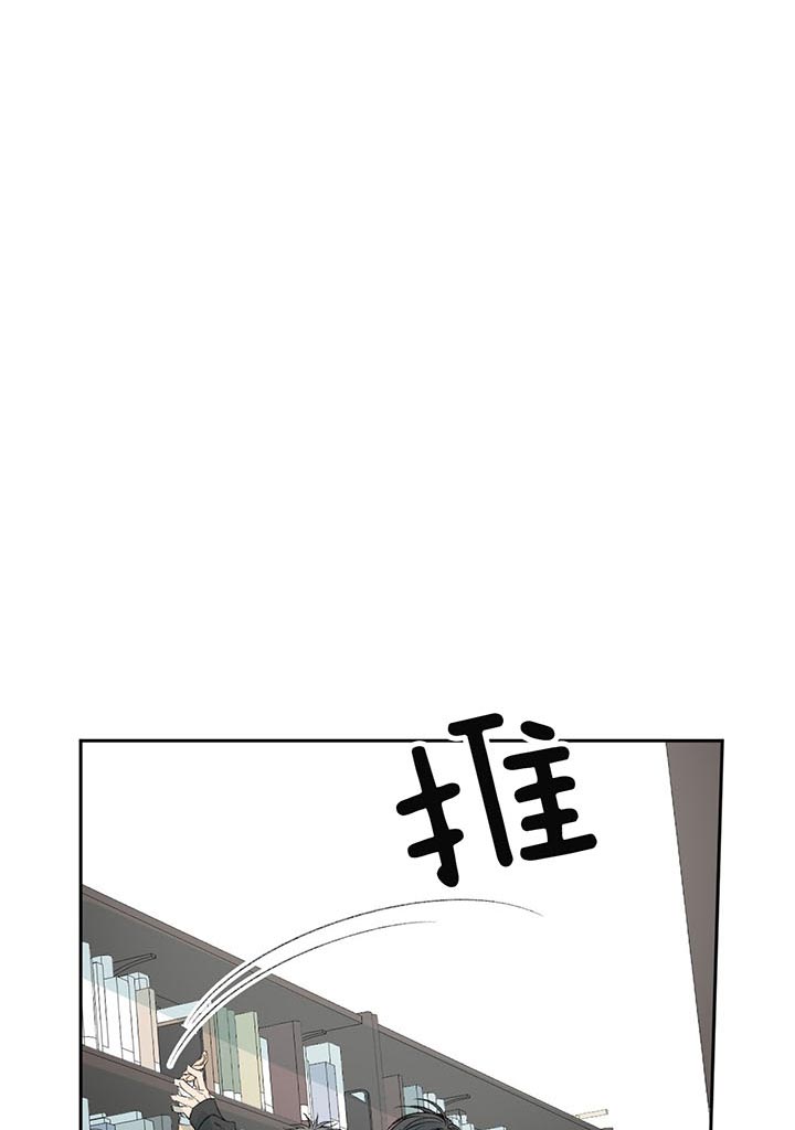 《走失的夜(第I II季)》第73话 第1页