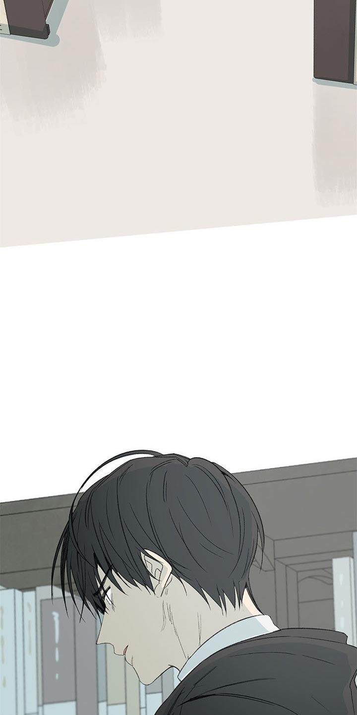 《走失的夜(第I II季)》第73话 第23页