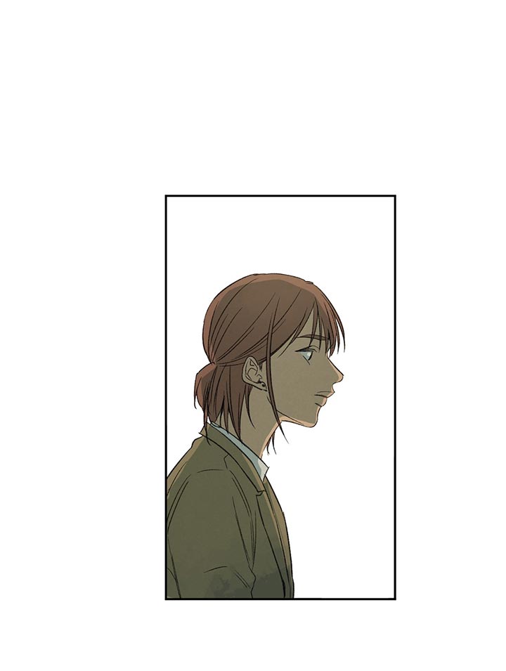 《走失的夜(第I II季)》第75话 第17页