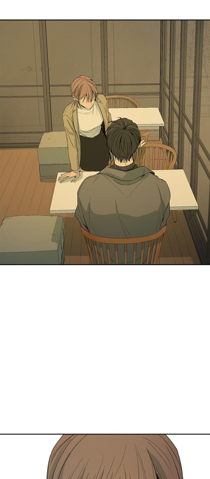 《走失的夜(第I II季)》第74话 第15页