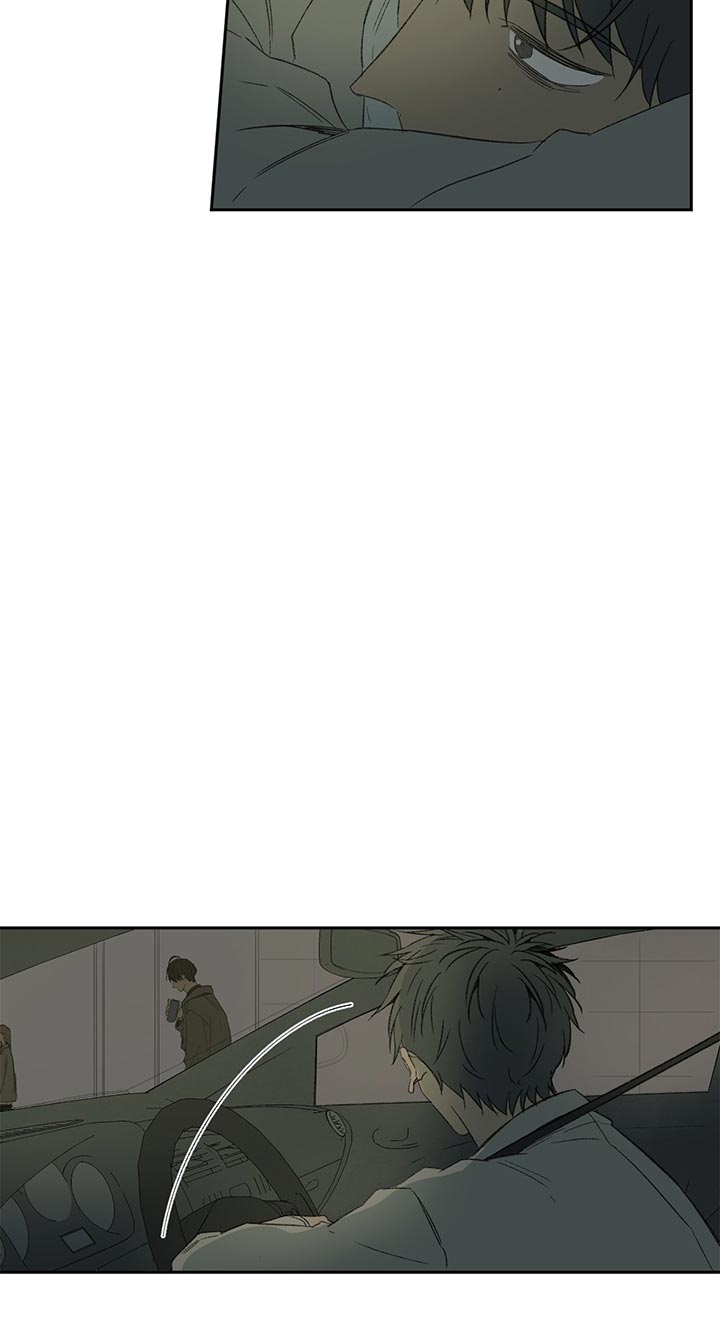 《走失的夜(第I II季)》第77话 第8页