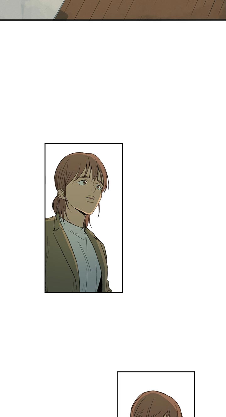 《走失的夜(第I II季)》第76话 第4页
