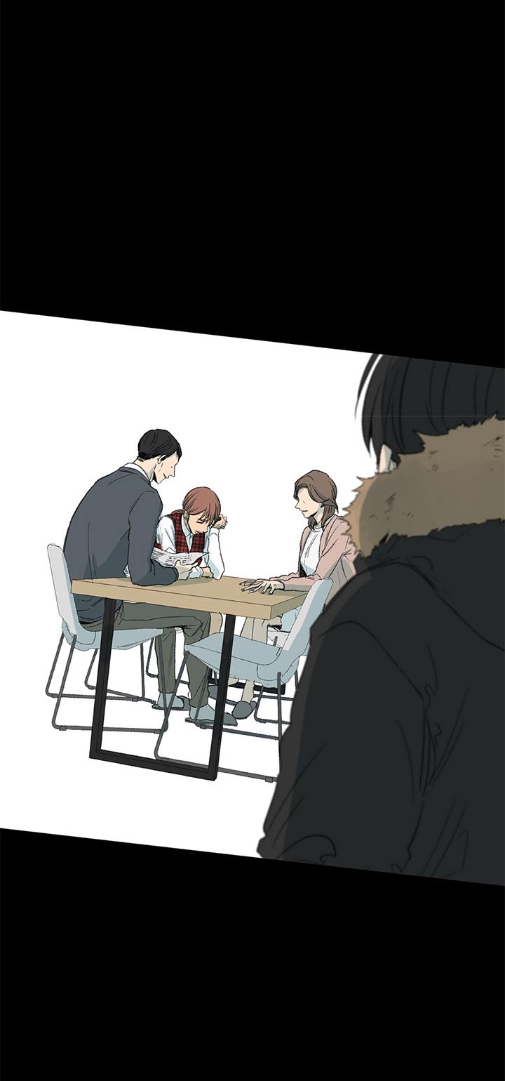 《走失的夜(第I II季)》第83话 第11页