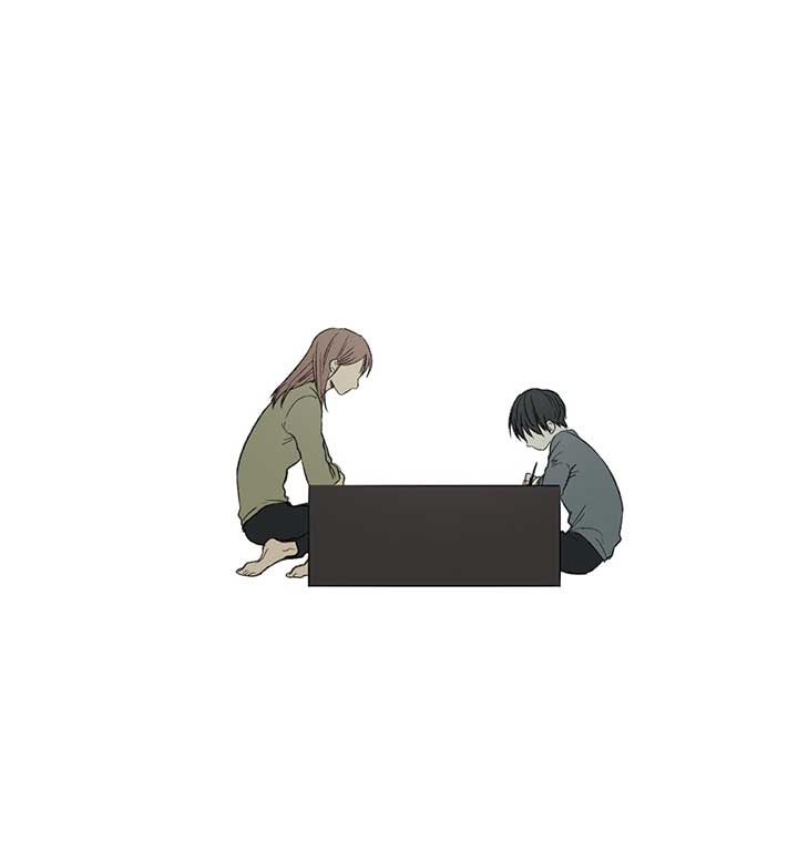 《走失的夜(第I II季)》第85话 第7页