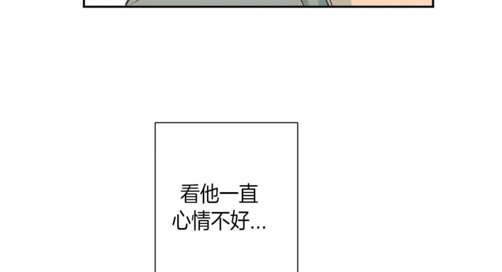 《走失的夜(第I II季)》第95话 第5页