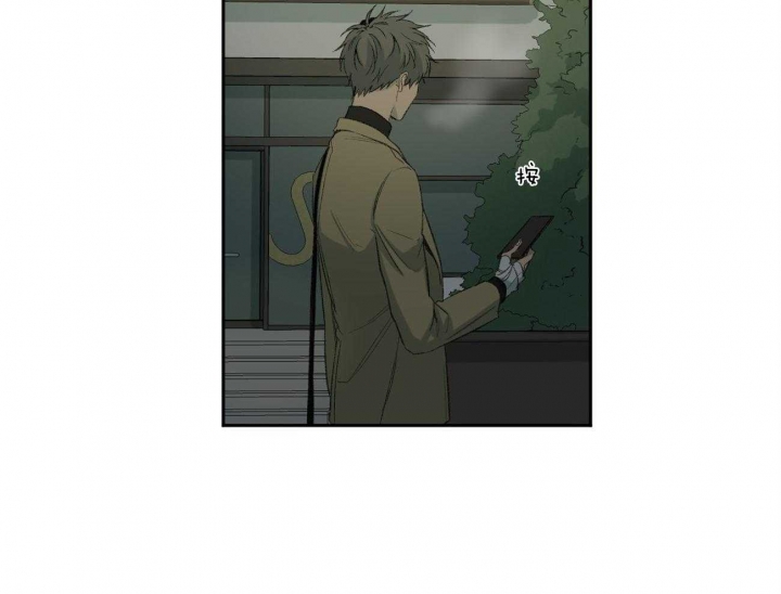 《走失的夜(第I II季)》第96话 第28页