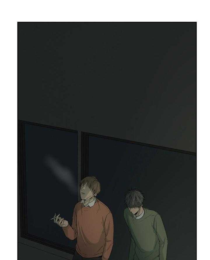 《走失的夜(第I II季)》第100话 第44页