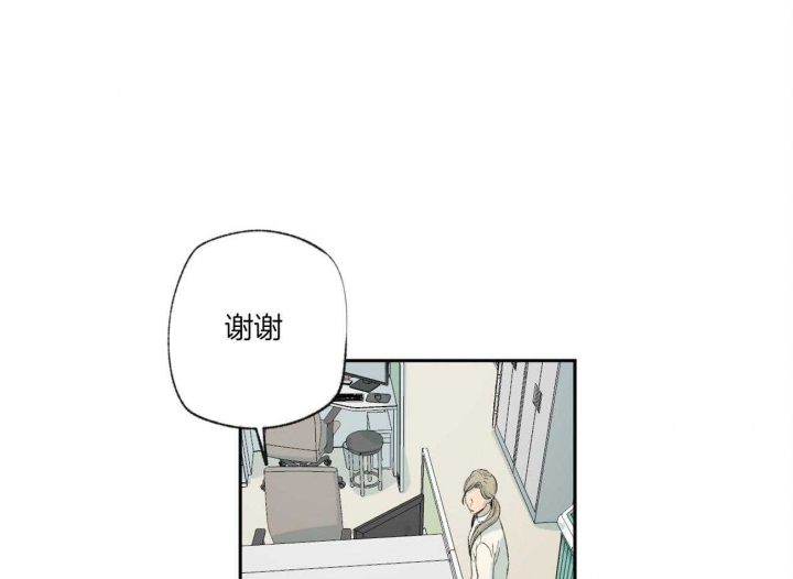 《走失的夜(第I II季)》第98话 第31页