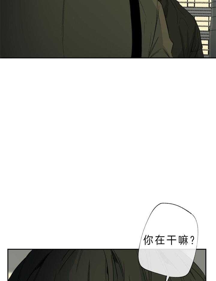 《走失的夜(第I II季)》第103话 第34页