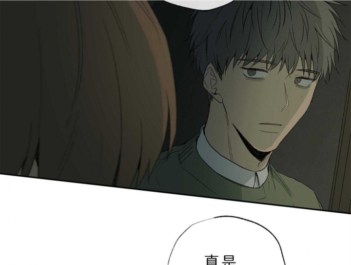 《走失的夜(第I II季)》第101话 第22页