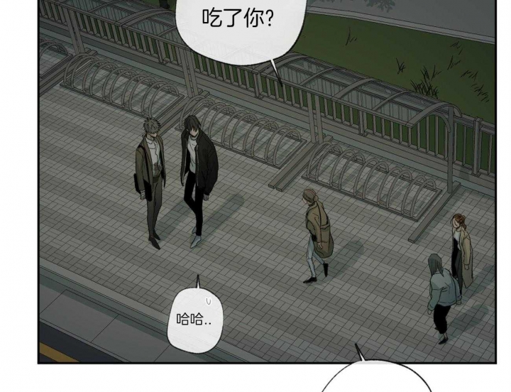 《走失的夜(第I II季)》第104话 第12页
