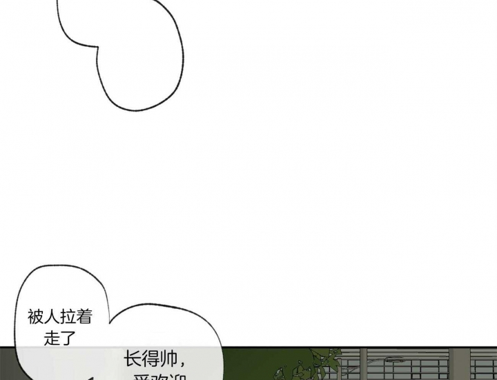 《走失的夜(第I II季)》第104话 第35页