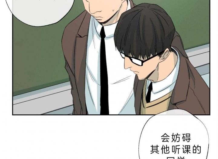 《走失的夜(第I II季)》第102话 第19页