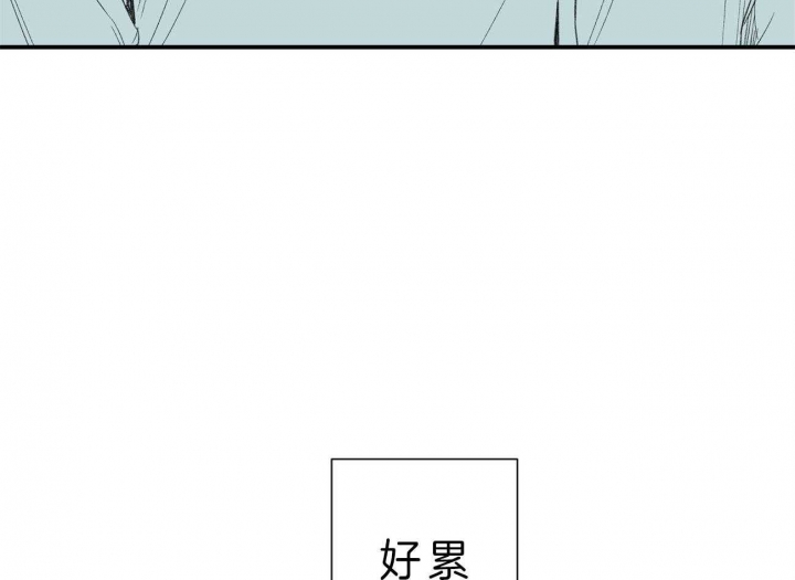 《走失的夜(第I II季)》第102话 第46页