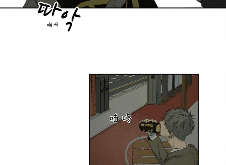 《走失的夜(第I II季)》第102话 第48页