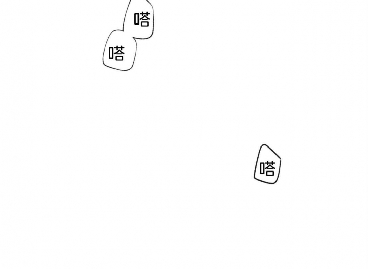 《走失的夜(第I II季)》第102话 第4页