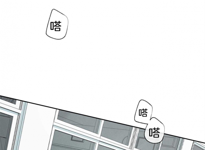 《走失的夜(第I II季)》第102话 第5页