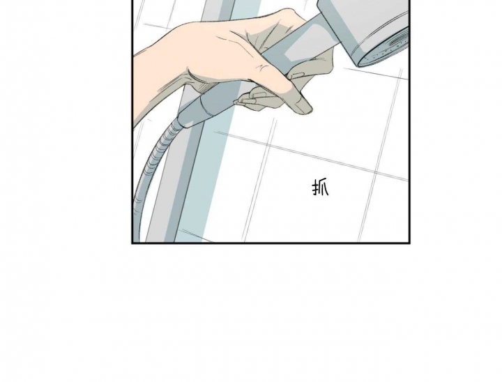 《走失的夜(第I II季)》第107话 第23页