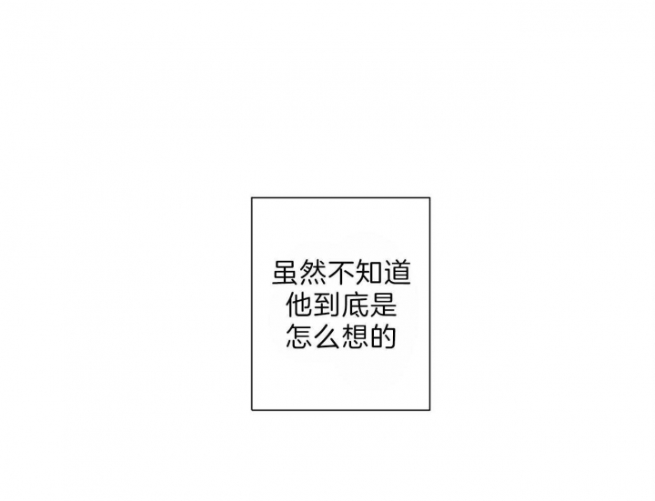 《走失的夜(第I II季)》第115话 第1页