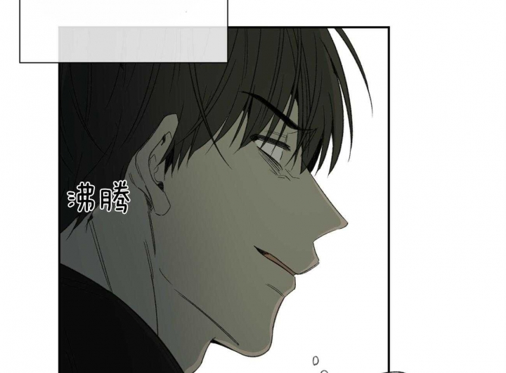 《走失的夜(第I II季)》第111话 第19页