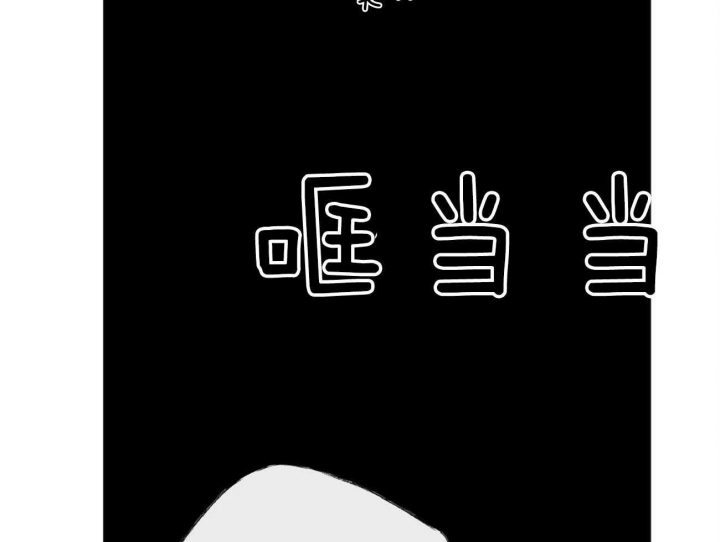 《走失的夜(第I II季)》第114话 第29页