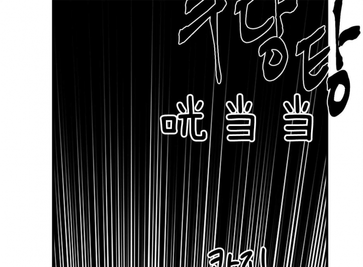 《走失的夜(第I II季)》第114话 第31页