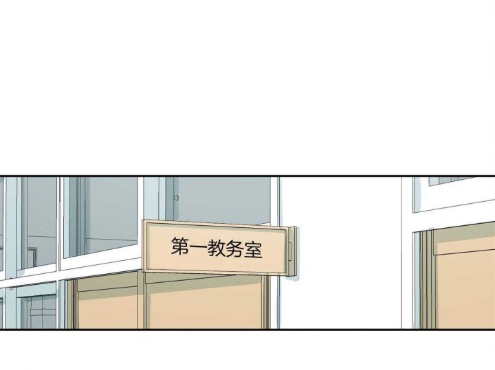 《走失的夜(第I II季)》第112话 第1页