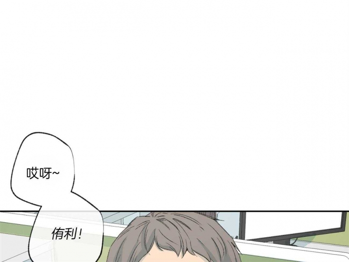 《走失的夜(第I II季)》第112话 第2页