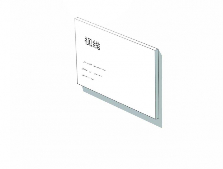 《走失的夜(第I II季)》第116话 第32页