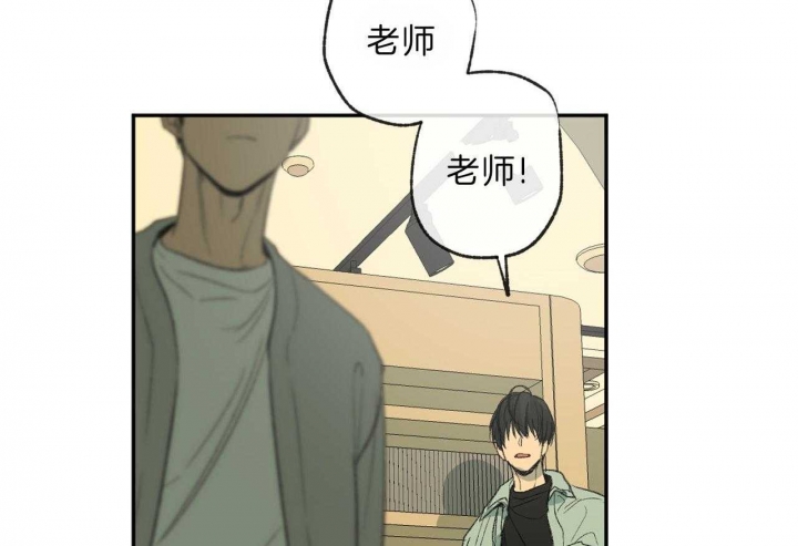 《走失的夜(第I II季)》第117话 第34页