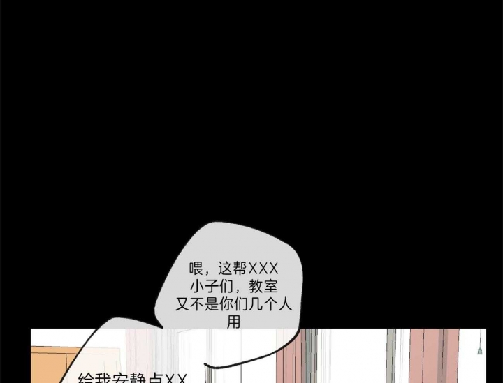 《走失的夜(第I II季)》第127话 第16页