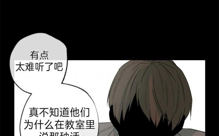 《走失的夜(第I II季)》第127话 第1页