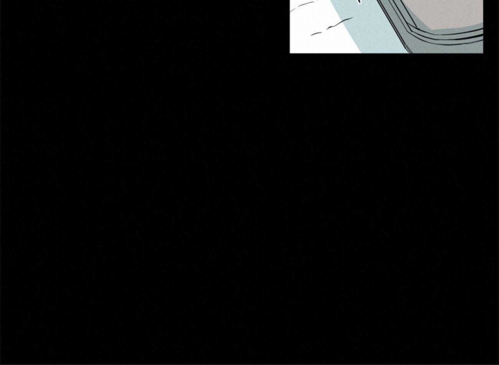 《走失的夜(第I II季)》第130话 第13页