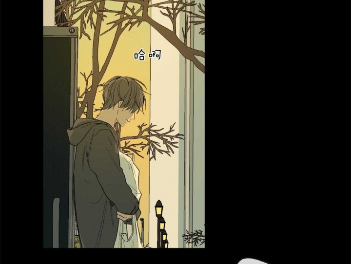 《走失的夜(第I II季)》第130话 第30页