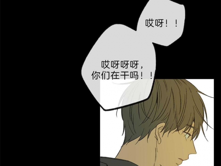 《走失的夜(第I II季)》第130话 第31页