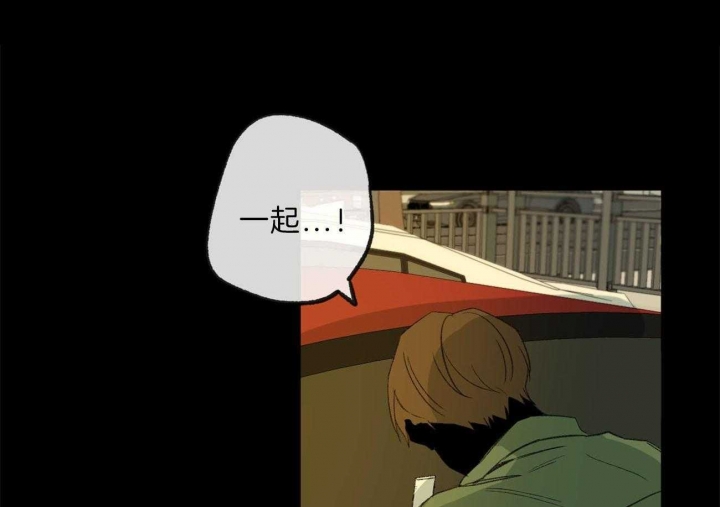 《走失的夜(第I II季)》第130话 第36页