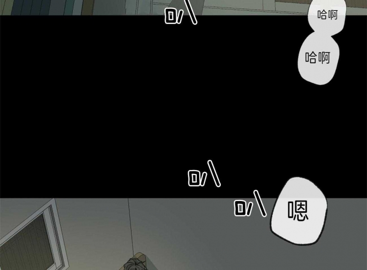 《走失的夜(第I II季)》第126话 第30页