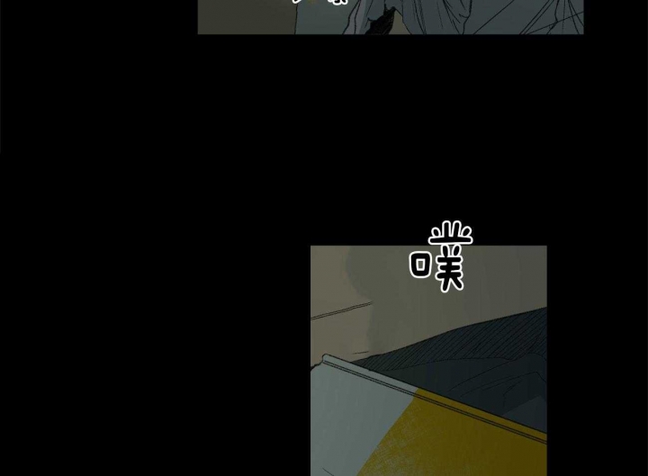 《走失的夜(第I II季)》第126话 第33页