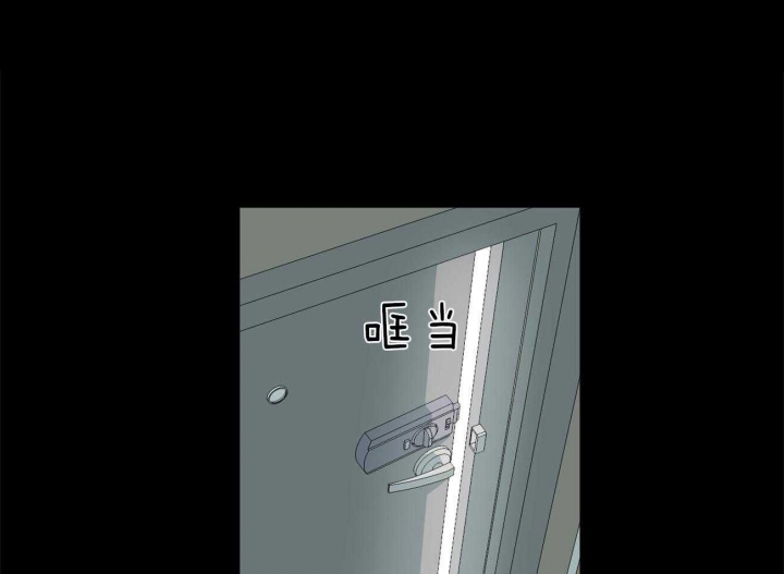 《走失的夜(第I II季)》第128话 第20页