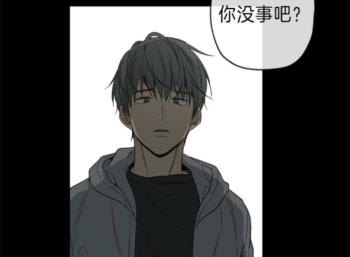 《走失的夜(第I II季)》第129话 第13页