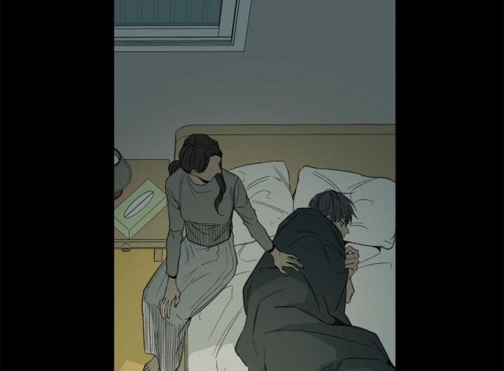 《走失的夜(第I II季)》第133话 第2页