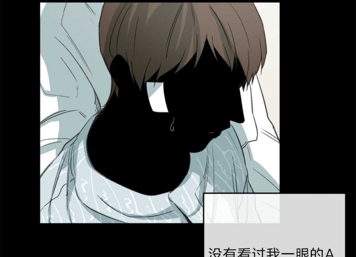 《走失的夜(第I II季)》第133话 第56页