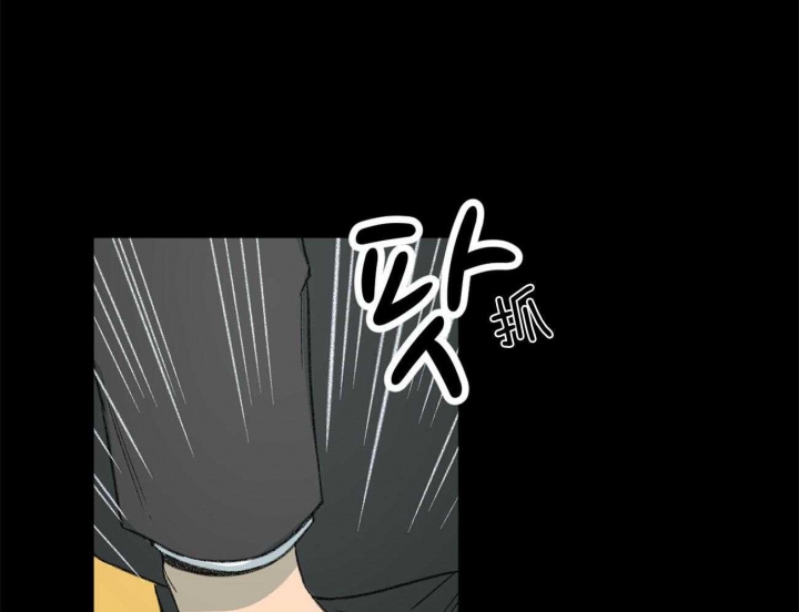 《走失的夜(第I II季)》第134话 第15页