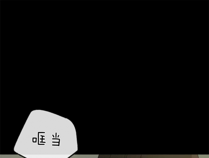 《走失的夜(第I II季)》第131话 第18页