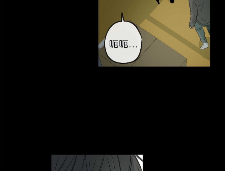 《走失的夜(第I II季)》第131话 第24页