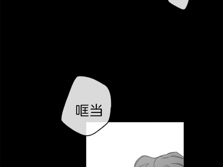 《走失的夜(第I II季)》第135话 第17页