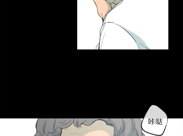 《走失的夜(第I II季)》第135话 第29页