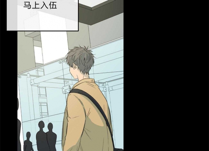 《走失的夜(第I II季)》第135话 第50页