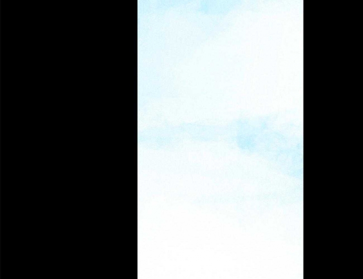 《走失的夜(第I II季)》第135话 第9页