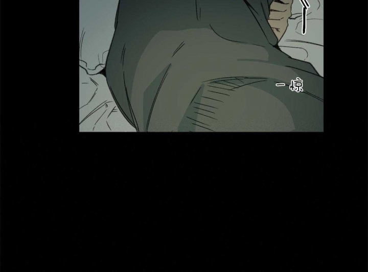 《走失的夜(第I II季)》第132话 第35页